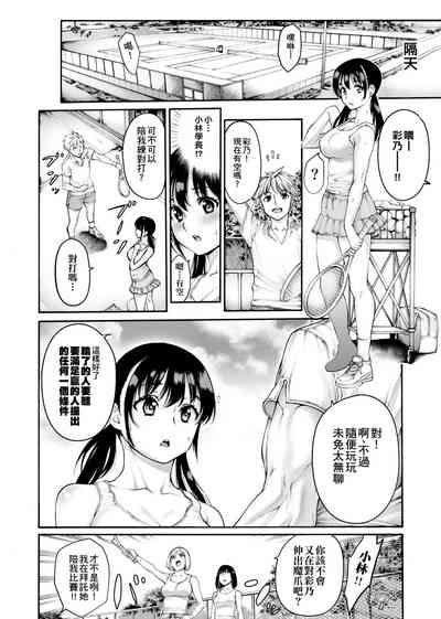 第97頁圖