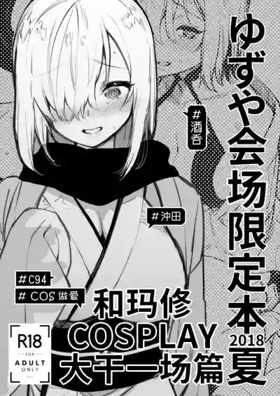 第1頁圖