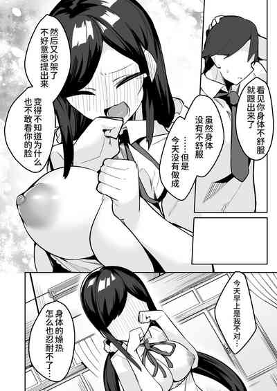 第25頁圖