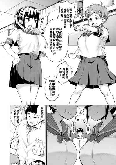 第9頁圖