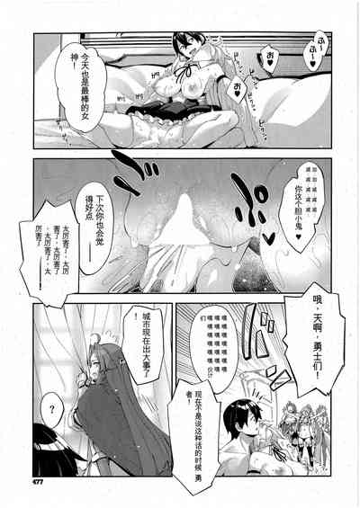 第17頁圖