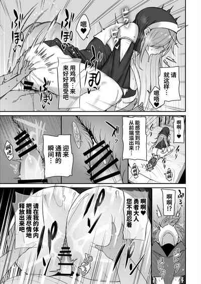 第17頁圖