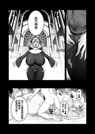 第49頁圖