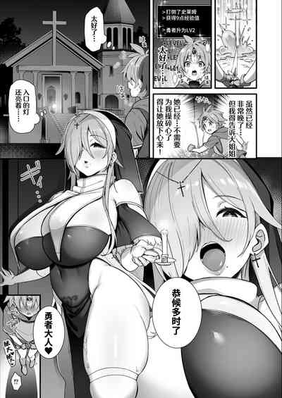 第9頁圖