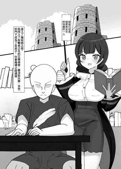 第5頁圖