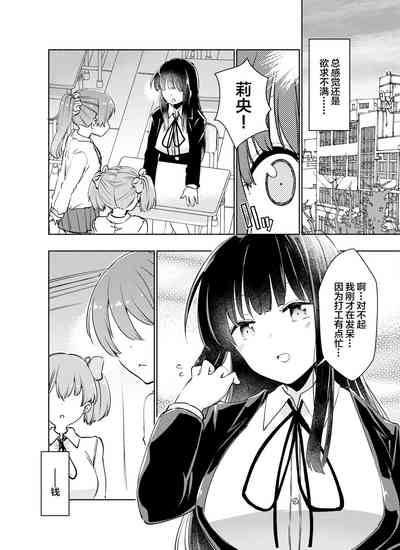 第13页图
