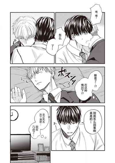 第25頁圖