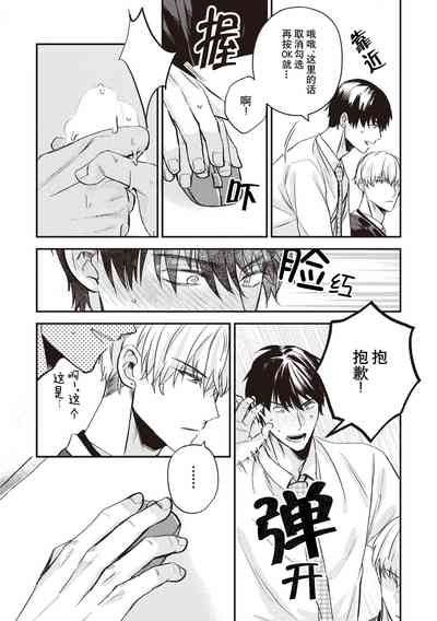 第33頁圖