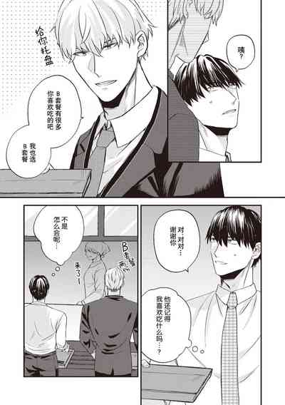 第41頁圖