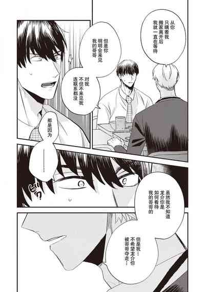 第45頁圖