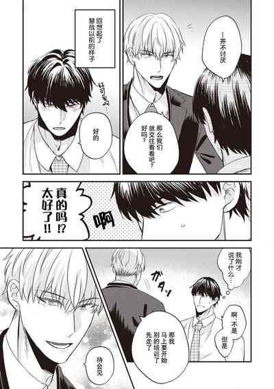 第53頁圖