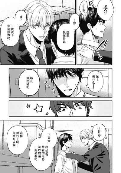 第65頁圖