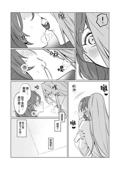 第21页图