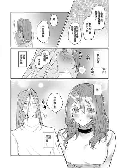 第37页图