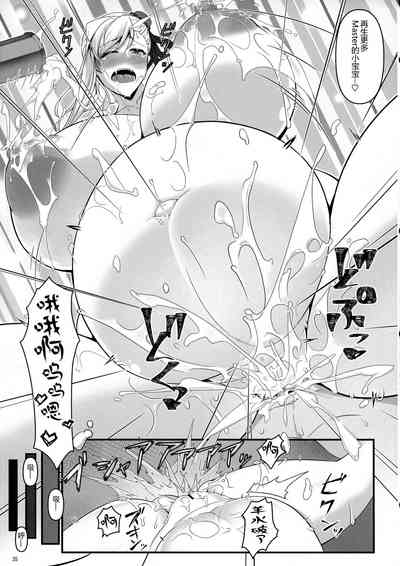 第37頁圖