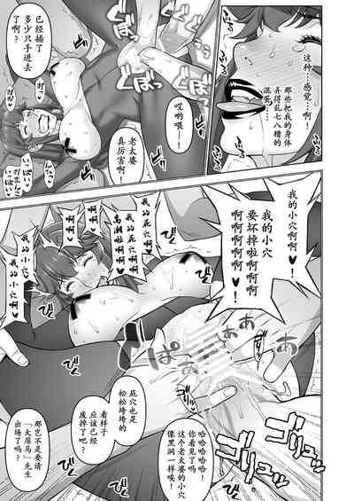 第21頁圖