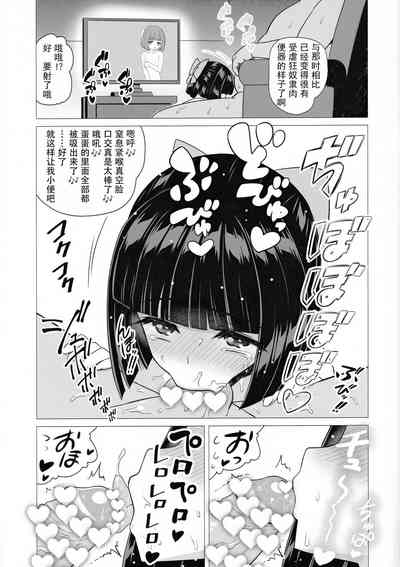 第5页图