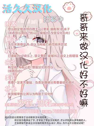 第5页 封面 - HaSM.cc
