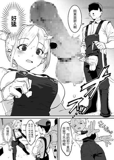 第41页图