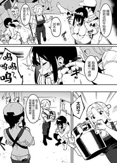 第57页图
