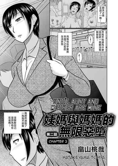 第25页图
