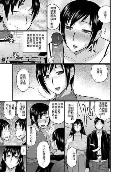 第53页图