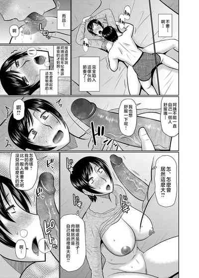 第9页图