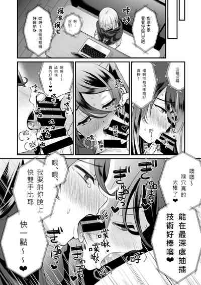第13页图