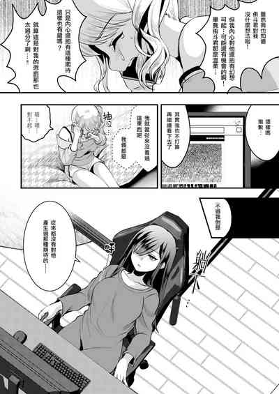 第17页图