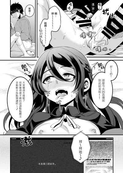 第25页图