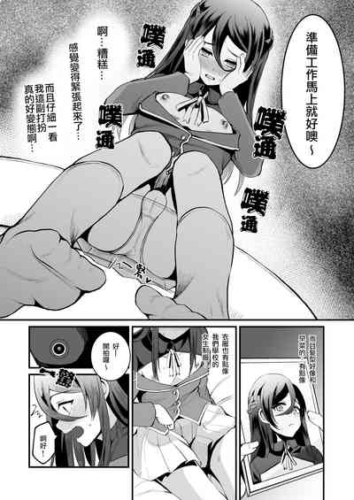 第5页图