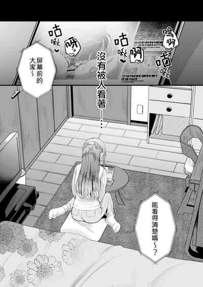 第9页图