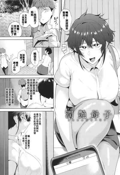 第1頁圖