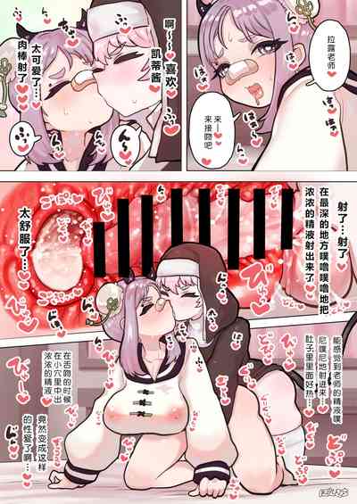 第21頁圖