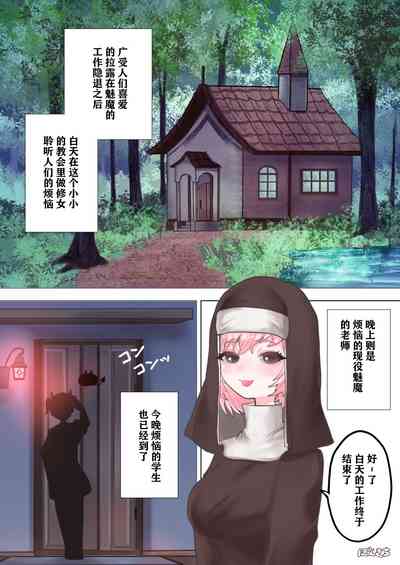 第5頁圖