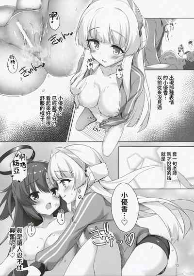 第13页图