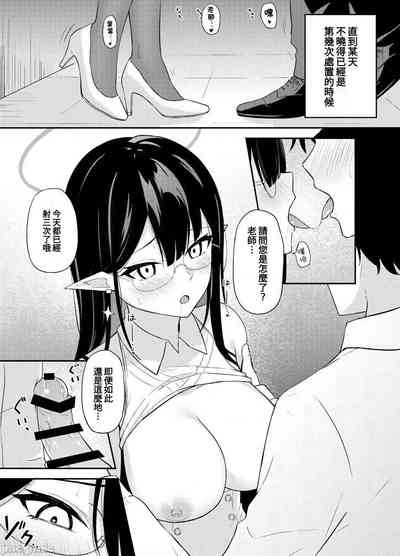 第17頁圖