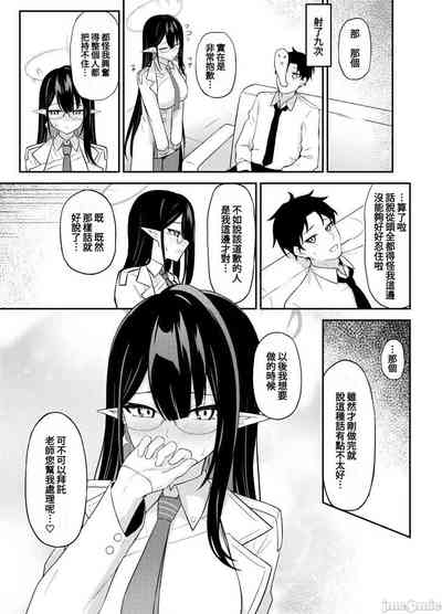 第29頁圖