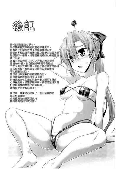 第17页图