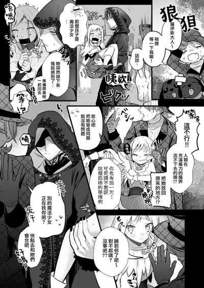 第57页图