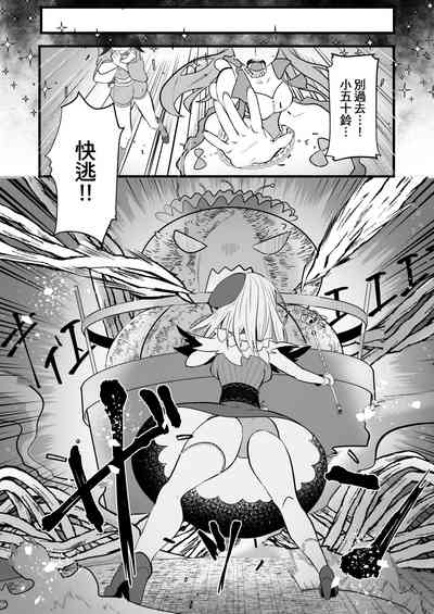 第61页图