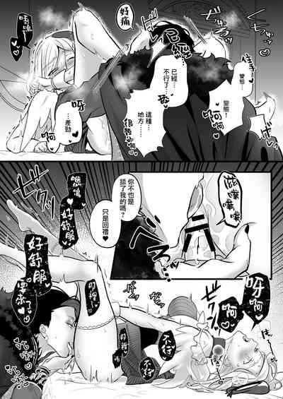 第69页图