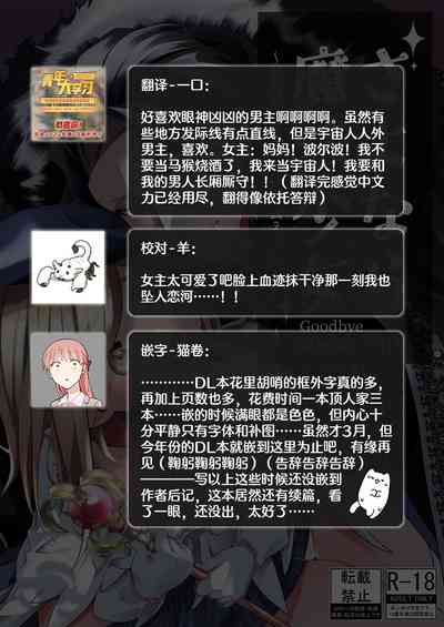 第85页图