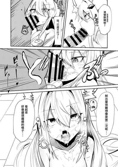 第13页图