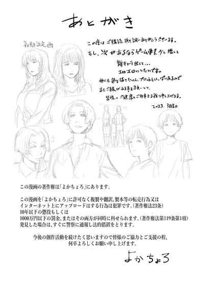 第53頁圖