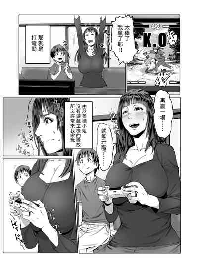 第5頁圖