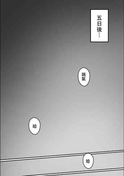 第113页图