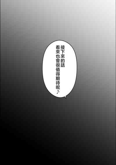 第121页图