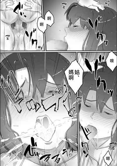 第69页图