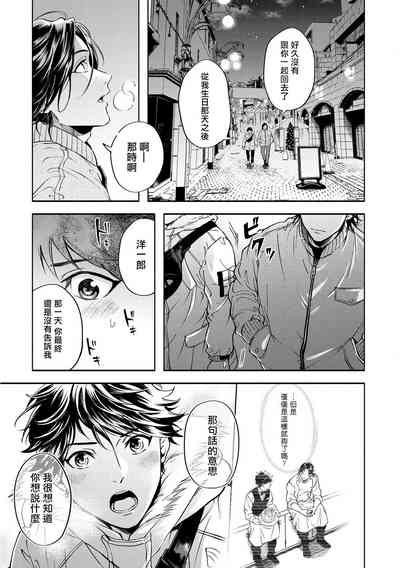 第105頁圖
